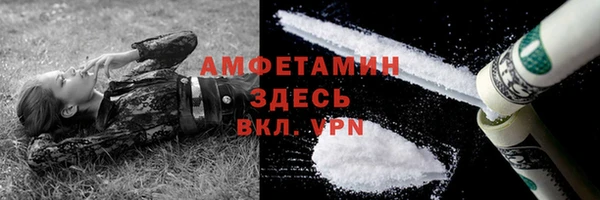 COCAINE Ростов