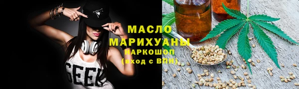 гидра Приозерск