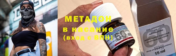 ПСИЛОЦИБИНОВЫЕ ГРИБЫ Рославль