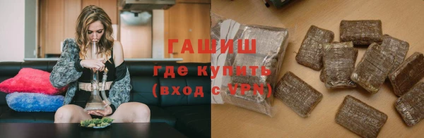 кокаин перу Протвино