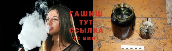 МДПВ Покачи