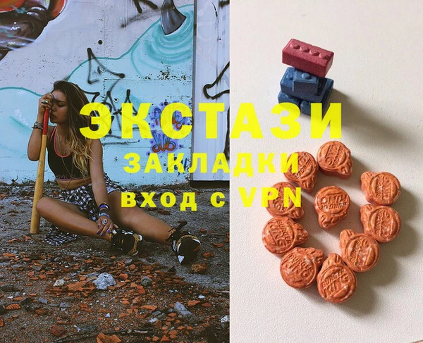 COCAINE Ростов