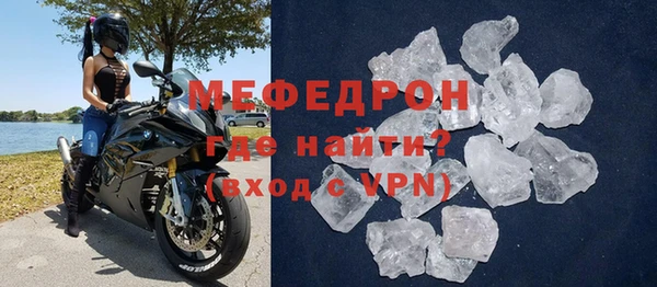 кокаин перу Протвино