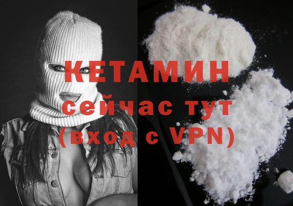 COCAINE Ростов