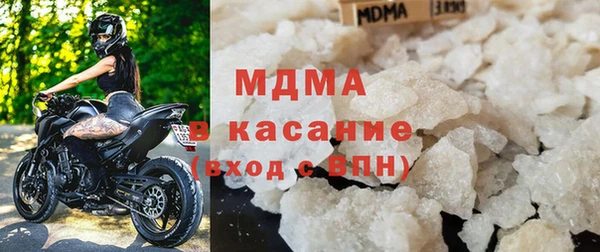сатива Россошь