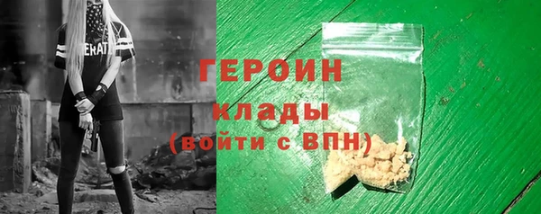 каннабис Заречный