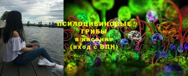 кокаин перу Протвино