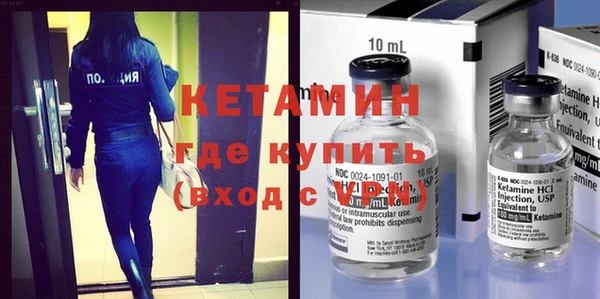 тгк Зарайск