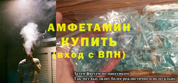 ешки Заполярный