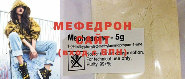 ПСИЛОЦИБИНОВЫЕ ГРИБЫ Рославль