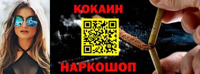 амф Конаково