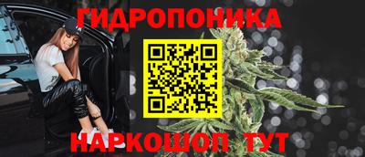 мефедрон VHQ Комсомольск-на-Амуре