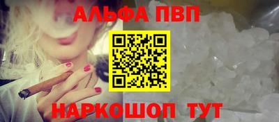 2c-b Кандалакша