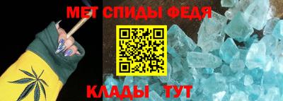 2c-b Кандалакша
