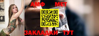2c-b Кандалакша