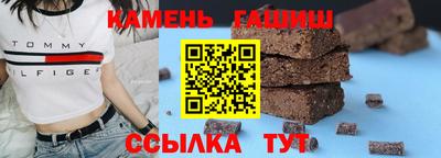 2c-b Кандалакша