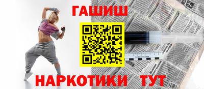 2c-b Кандалакша