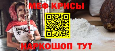 бутик Камышлов