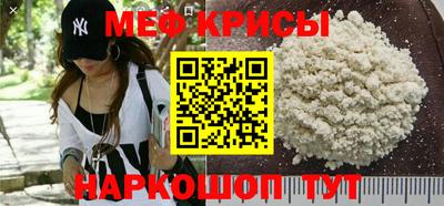 2c-b Кандалакша