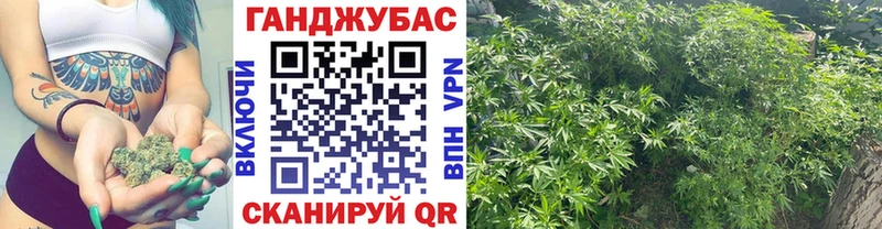 цены   Саров  Канабис марихуана 
